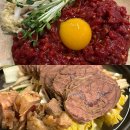 태정 | 세종 종촌동 태정 | 수육전골 육회 육사시미 맛집 | 추천 메뉴 후기