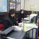 노벨공인중개사사무소 이미지