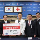 엔씨엠