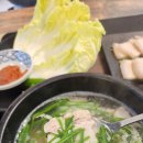 청량리역 맛집 곰슈루 푸드랩 아트포레스트 청량리점 후기 : 흑돼지 국밥 추천