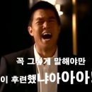 대림셀프세차장 - 동구 꽃바위로 335 | 대림셀프세차장
