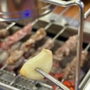 장성양꼬치 이미지