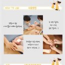 러블리키즈 이미지