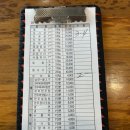 [내돈내산] 칠곡 식육식당 칠곡한우장터 + 낙동강뷰 카페 더브릿지 가족모임장소 추천