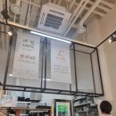 미소모밀 | 평택 브리티시고덕 미소모밀 후기