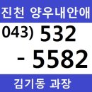 광혜원 도서관 이미지