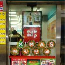 GS25 건국 이미지