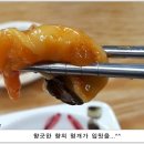 백운수산 Daum카페