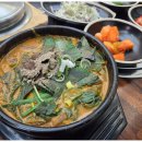 보배유통 이미지