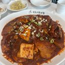 본마을4길 9 이미지