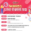 팬디자인 이미지