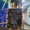 이층주방 이미지