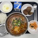 경희대학교(푸른솔문화관) 이미지