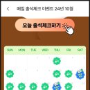 워시헤븐주유소 이미지