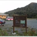 명개리 마을회관 이미지