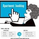 장터주유소 이미지