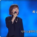 최유나 - 반지 이미지