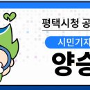 (버스)신장육교 이미지