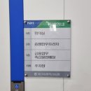 증평한우프라자 이미지