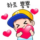 아이원세탁 이미지