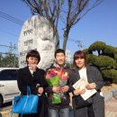 두암중학교 Daum카페