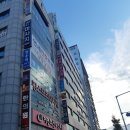 세무사이재만사무소