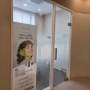 포낙보청기 인천청라센터 이미지