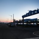 정희수산 이미지