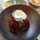 초량밀면 - 해운대구 구남로 20 | 초량밀면