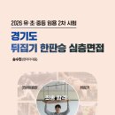 세창문화사 - 고양시 일산동구 | 세창문화사