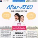 포세듀 이미지