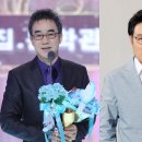 [단독]김규철, 故 노영국 빈자리 채운다..'효심이네' 합류 이미지