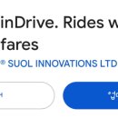 인드라 | [베트남] 다낭 나트랑 인드라이브 택시 사용후기 금액 장단점