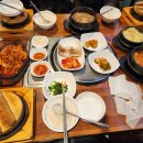 서울시 중구 장충동 맛집: 장층동 남소영 가마솥,동대입구역 가마솥 백반집, 남소영 한정식, 가마솥밥 백반 맛집 이미지