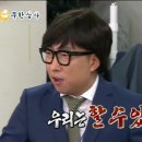 애플띵크 이미지