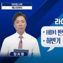 가온엔지니어링 이미지