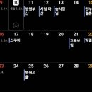 대산자동차정비 - 사상구 삼덕로 37 | 대산자동차정비