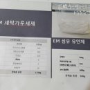 동탄중앙이음터 5층 이미지