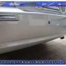화성카 Daum카페