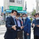 구천면로 이미지