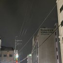 박지인 피부관리 | 신대방삼거리 피부관리 박지인피부관리 방문 후기 !!