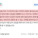 법무법인빛고양분사무소 이미지