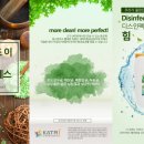 워시엔조이셀프빨래방강남 이미지