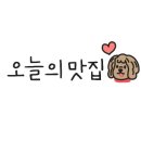 뽀그리회수산 이미지