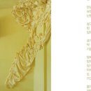House Sincere 네이버블로그