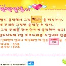 옹스옹스 이미지