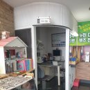 글라스타 (죽전점) 이미지
