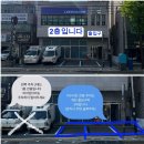 봉정로 | W19. 천안 이수라인 촬영 메이크업 후기