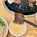 [창원맛집] 마산 진전면 한우 맛집 /양촌 소고기 추천 맛집 우정한우촌 N번째 재방문