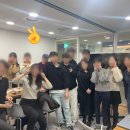 984 | 3월 오프라인 사업가 모임 후기 - 펀딩 984%, 적자,위로, 자극, 공감, 투자, 부업 (feat.노미도)